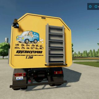 MAZ 5551A2 Service Truck V1 0 0 1 FS22 Mod Farming Simulator 22 Mod