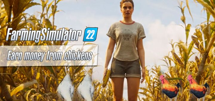 cheats for farming simulator 14