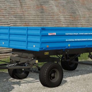 PTS-4,5 BURLAK Pack v1.0 FS22 Mod | Farming Simulator 22 Mod