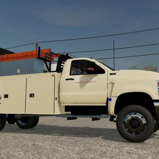 International CV 4500 v2.0 FS22 - Farming Simulator 22 Mod | FS22 mod