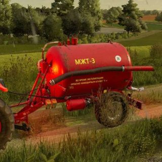 Agromash MZHT-3 v1.0 FS22 Mod | Farming Simulator 22 Mod